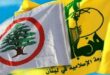 حزب الله والقوات اللبنانية وحدهما حافظا على قوتهم الإنتخابية الذاتية