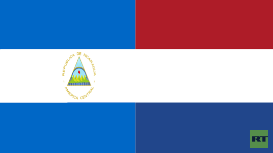 هولندا تدين قرار نيكاراغوا قطع علاقاتها الدبلوماسية معها