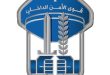 قوى الامن: توقيف سارق اطارات سيارات في فرن الشباك